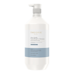 Ultra Gentle Hypoallergenic Shampoo